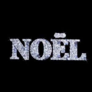Christmas bright letter